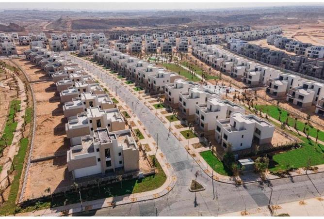 81316728 - صورة العقار 2