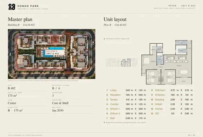 120609267 - Property Image 3