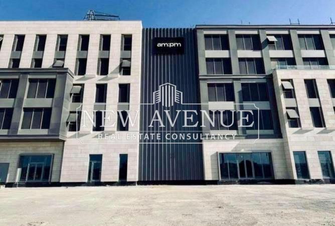 64904365 - الصورة الرئيسية للعقار