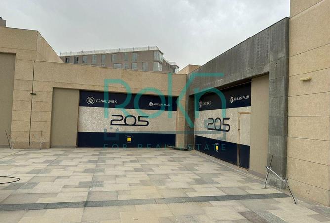 105746719 - الصورة الرئيسية للعقار