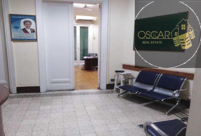 92145541 - الصورة الرئيسية للعقار