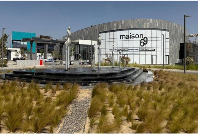 2OiddrcQVUG - الصورة الرئيسية للعقار