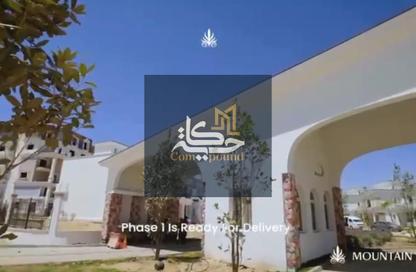 iVilla - 3 - 2 for sale in Mountain View 1.1 - 5th Settlement Compounds - The 5th Settlement - New Cairo City - Cairo