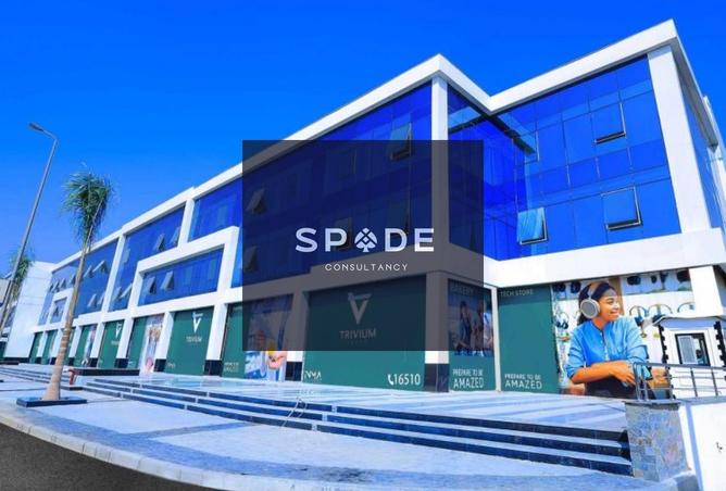 8502482 - الصورة الرئيسية للعقار