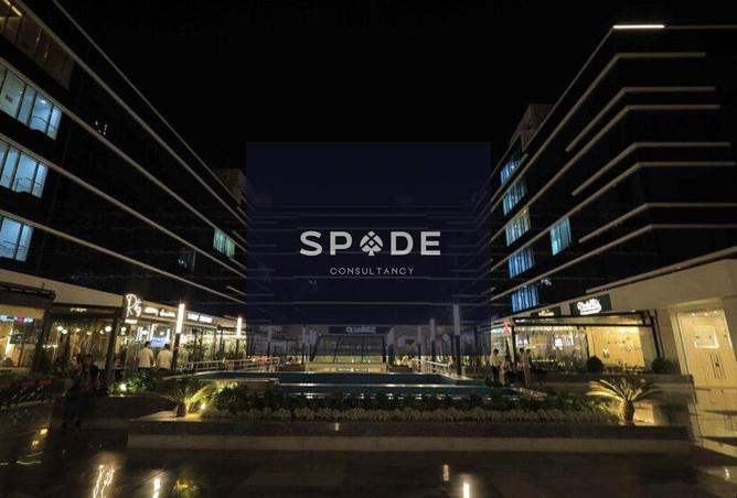 8502482 - صورة العقار 2