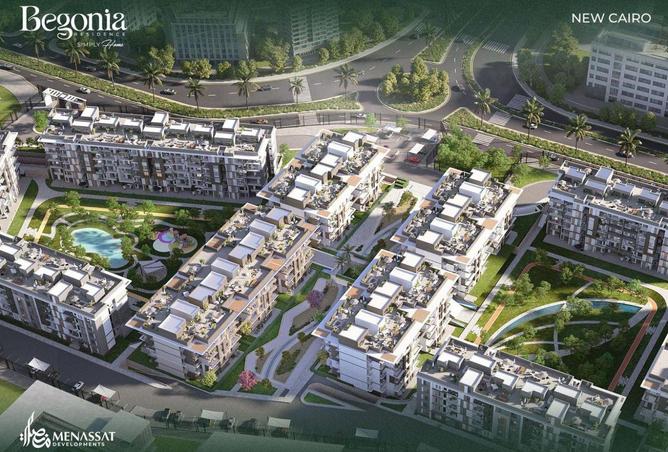 8709487 - صورة العقار 3