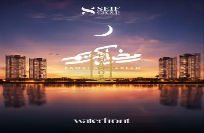 شقة - 3 غرف نوم - 3 حمامات للبيع في في صوارى - ووترفرونت - صوارى - كمبوندات الاسكندرية - الاسكندرية