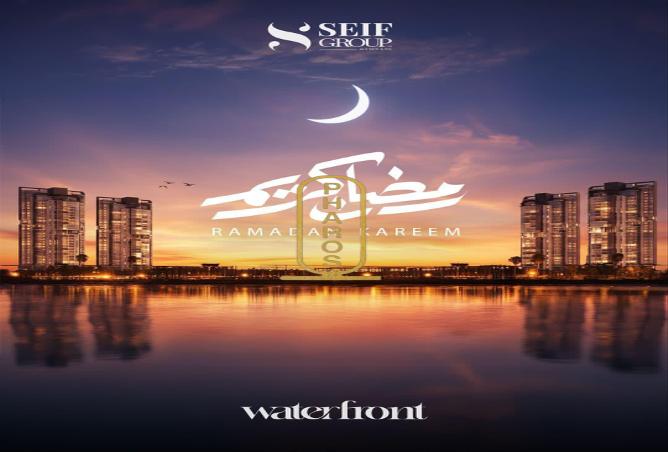 56250832 - الصورة الرئيسية للعقار