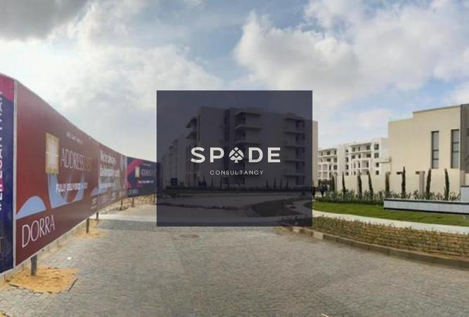 8532378 - صورة العقار 2