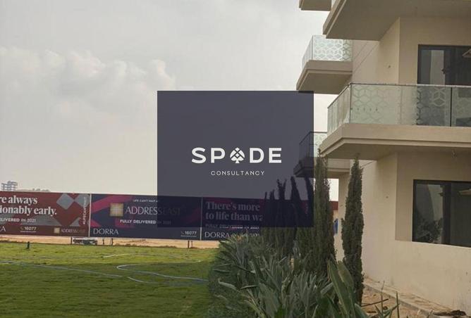 8532378 - صورة العقار 3