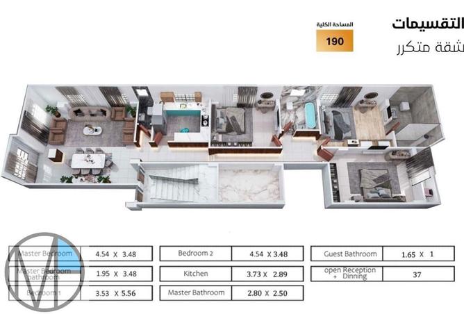 55503404 - صورة العقار 2