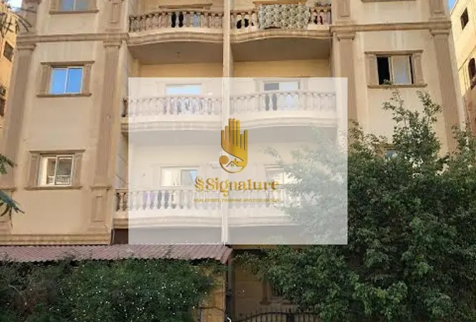 118551513 - صورة العقار 2