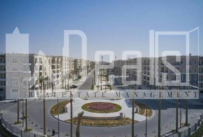 99407359 - الصورة الرئيسية للعقار