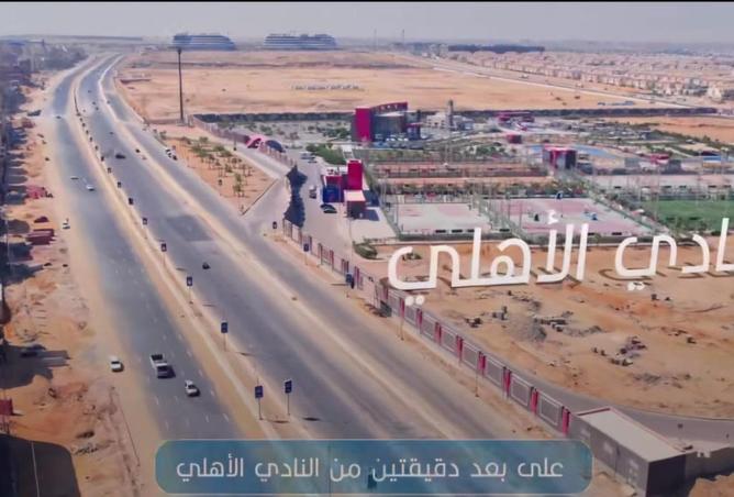 58000137 - صورة العقار 2