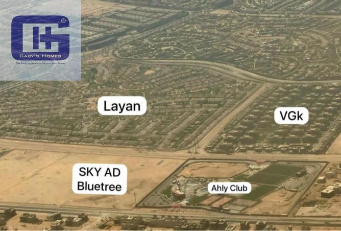 52198712 - Property Image 3