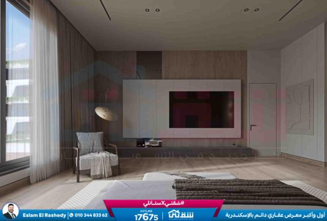 8505139 - صورة العقار 3