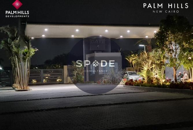 98830076 - Property Main Image