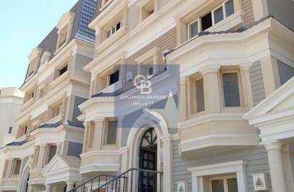 iVilla - 3 Bedrooms - 3 Bathrooms for sale in Mountain View Hyde Park - 5th Settlement Compounds - The 5th Settlement - New Cairo City - Cairo