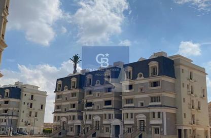 iVilla - 3 Bedrooms - 3 Bathrooms for sale in Mountain View Hyde Park - 5th Settlement Compounds - The 5th Settlement - New Cairo City - Cairo