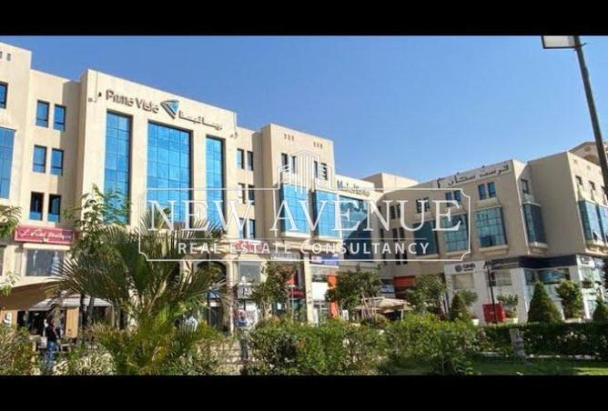 66438686 - Property Image 2