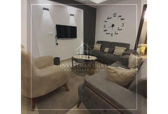 8663097 - صورة العقار 2