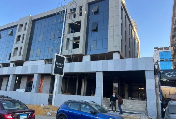 8654953 - صورة العقار 3