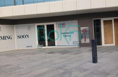 Office Space - Studio - 2 for rent in Centrada Plaza - Juhayna Square - 6 October City - Giza