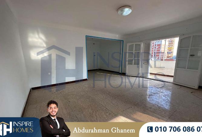 8479117 - صورة العقار 2