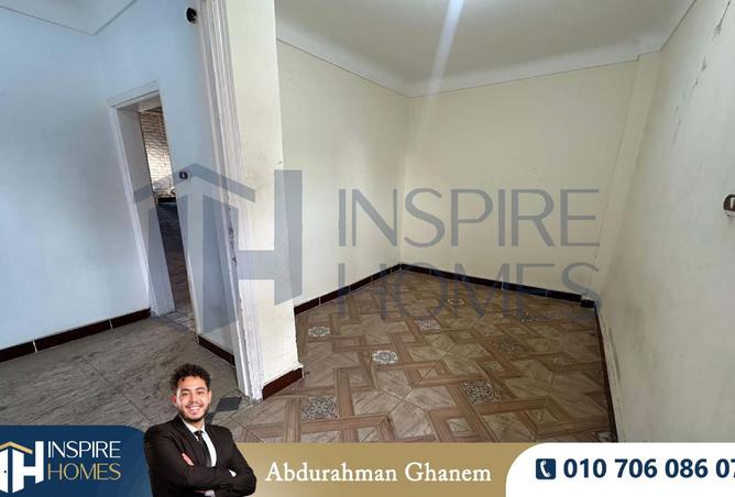 8479117 - صورة العقار 3