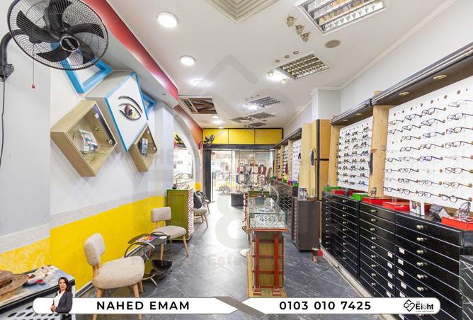 8603369 - صورة العقار 2