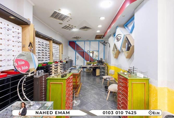 8603369 - صورة العقار 3