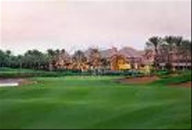 8721357 - صورة العقار 3