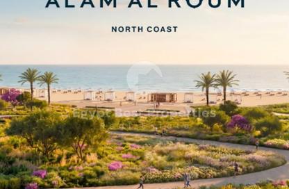 Chalet - 4 Bedrooms - 3 Bathrooms for sale in Alam Al- Rum - Marsa Matrouh - Matrouh