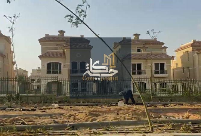 105736282 - Property Image 3