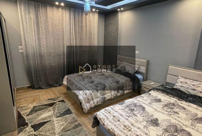 8543516 - صورة العقار 2