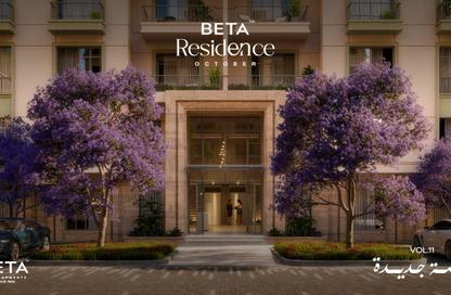 Apartment - 3 Bedrooms - 2 Bathrooms for sale in BETA Residence - Hadayek October - 6 October City - Giza Apartment - 3 Bedrooms - 2 Bathrooms for sale in BETA Residence - Hadayek October - 6 October City - Giza