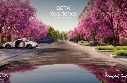 Apartment - 3 Bedrooms - 2 Bathrooms for sale in BETA Residence - Hadayek October - 6 October City - Giza Apartment - 3 Bedrooms - 2 Bathrooms for sale in BETA Residence - Hadayek October - 6 October City - Giza