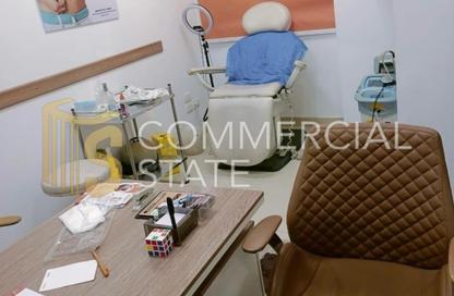 عيادة - استوديو - 1 حمام للبيع في ميديكال بارك بريميير - كمبوندات التجمع الخامس - التجمع الخامس - مدينة القاهرة الجديدة - القاهرة عيادة - استوديو - 1 حمام للبيع في ميديكال بارك بريميير - كمبوندات التجمع الخامس - التجمع الخامس - مدينة القاهرة الجديدة - القاهرة