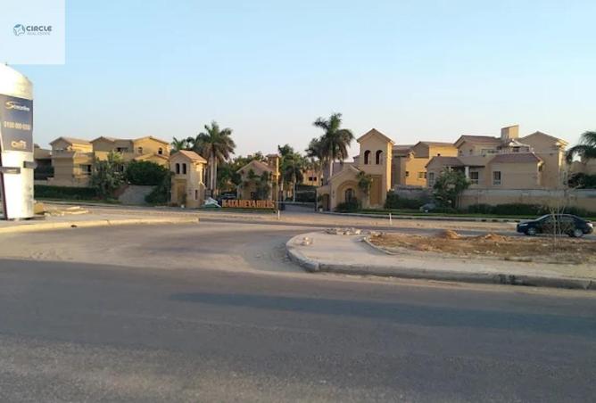 69306855 - صورة العقار 2