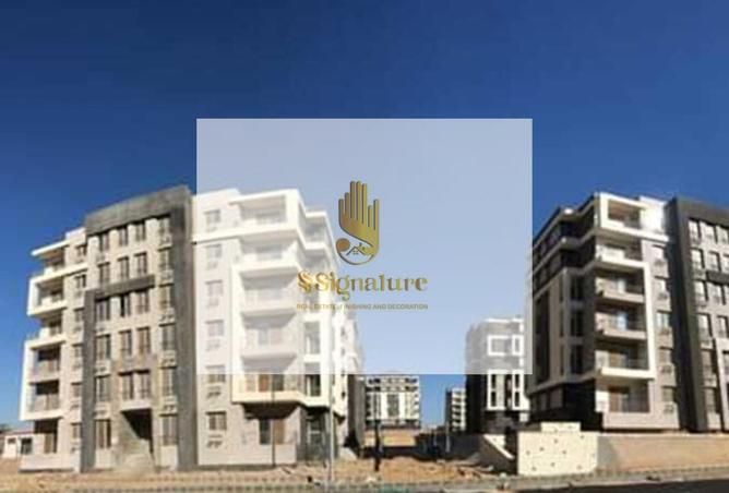 64138367 - صورة العقار 2