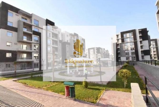 64138367 - صورة العقار 3