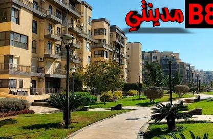 Apartment - 3 Bedrooms - 2 Bathrooms for sale in Privado - Madinaty - Cairo