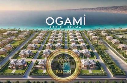 Chalet - 2 Bedrooms - 2 Bathrooms for sale in June - Ras Al Hekma - North Coast