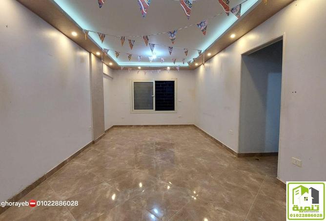 87211030 - Property Image 2