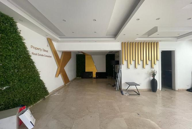 8515468 - صورة العقار 2