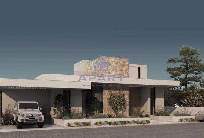 66175576 - الصورة الرئيسية للعقار