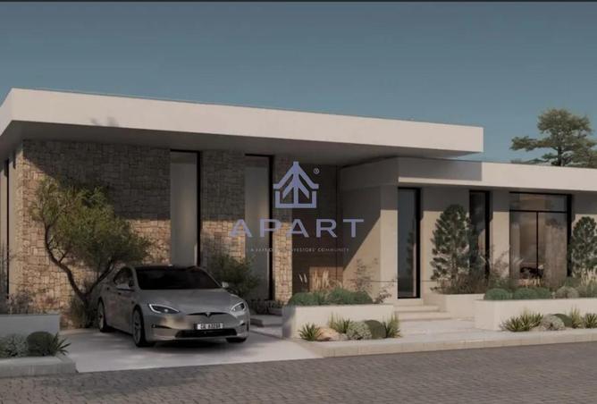 66175576 - صورة العقار 3