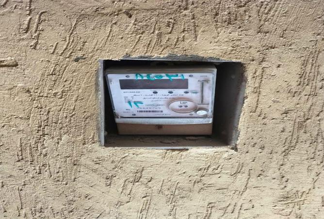 66424732 - Property Image 2