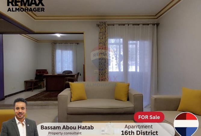 56008729 - الصورة الرئيسية للعقار