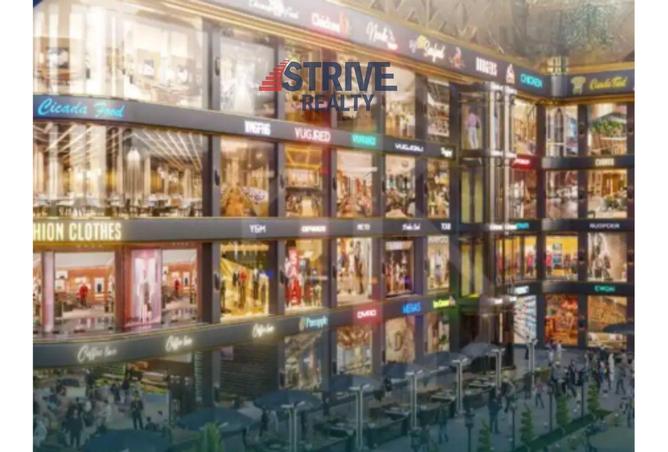 52194312 - صورة العقار 3